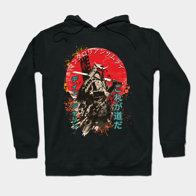 Samurai Hoodie by sticker happy